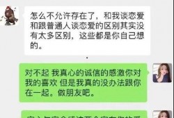 网红大瓜下载,下载背后的惊人真相