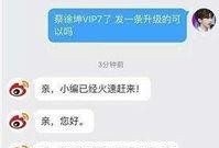 明星资讯是什么意思,揭秘娱乐圈最新动态