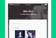 金瓜体育赛事直播app安卓 娱乐八卦新闻,直播盛宴与娱乐八卦一网打尽