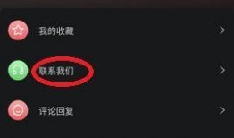 17草吃瓜网黑料爆料视频在线看,黑料爆料视频在线观看全解析