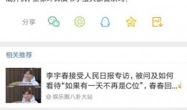 独家爆料网站 今日吃瓜爆料,独家揭秘娱乐圈最新猛料！