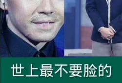 全球更新 明星八卦爆料网站推荐,明星八卦爆料网站最新动态大盘点