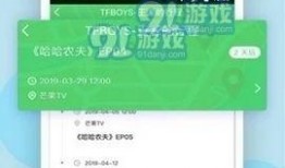 黑料网 独家爆料,揭秘娱乐圈惊人内幕