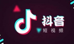 抖音混剪 爆料热线,独家爆料热线带你探秘热门视频幕后